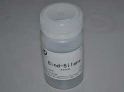 亲和硅烷bind-silane
